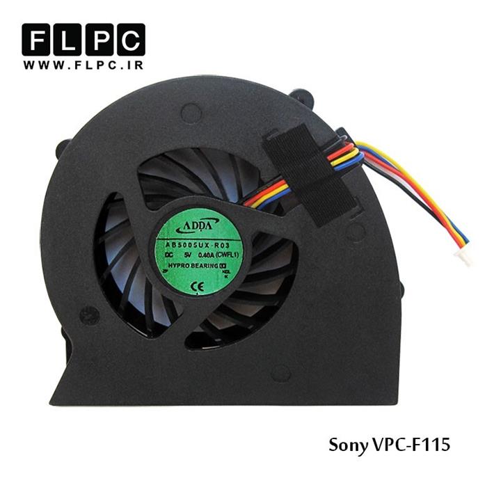 فن لپ تاپ سونی Sony VPC-F115 Laptop CPU Fan